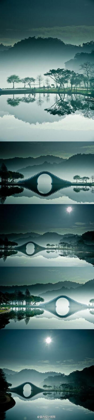 #影像世界# 如真如幻的台湾月亮桥。有机会去台湾的话，可以去看看是不是有这么美~