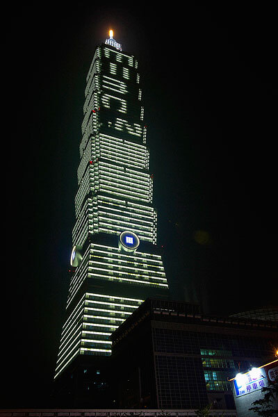 Low angle view of 101 building,Asia