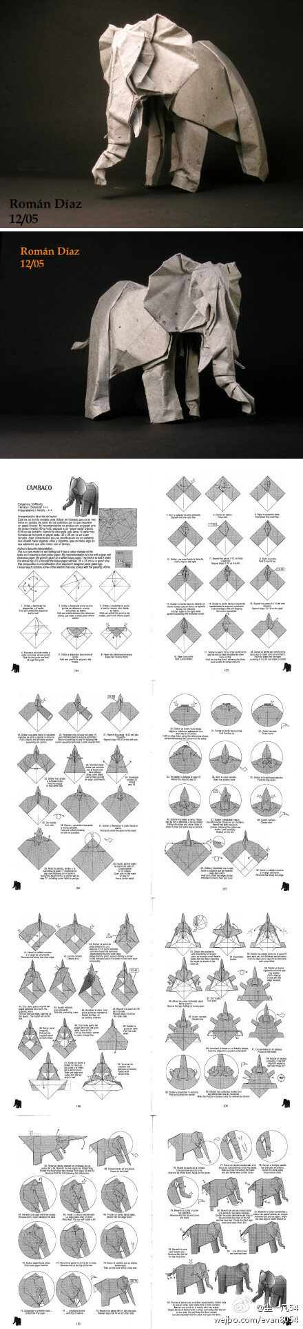 看起来好复杂的大象折纸