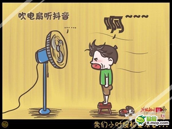 啊啊啊。。。。。。。。现在还这样吗你