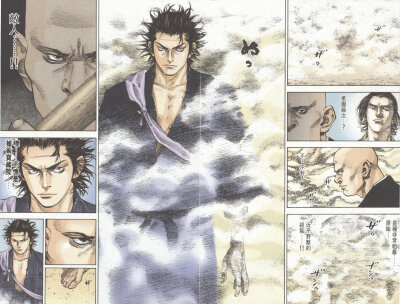 点击图片到下一页