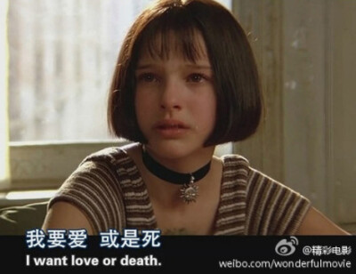 这个杀手不太冷 当年的娜塔莉波特曼