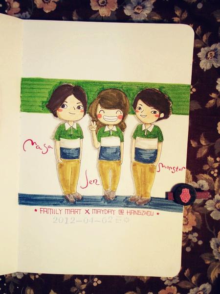 JEN - 手绘日记2 - 04-02 嗨，全家。嗨，五月天。感谢@全家FamilyMart 让我如此近距离的接近玛莎莎和怪兽哥。
