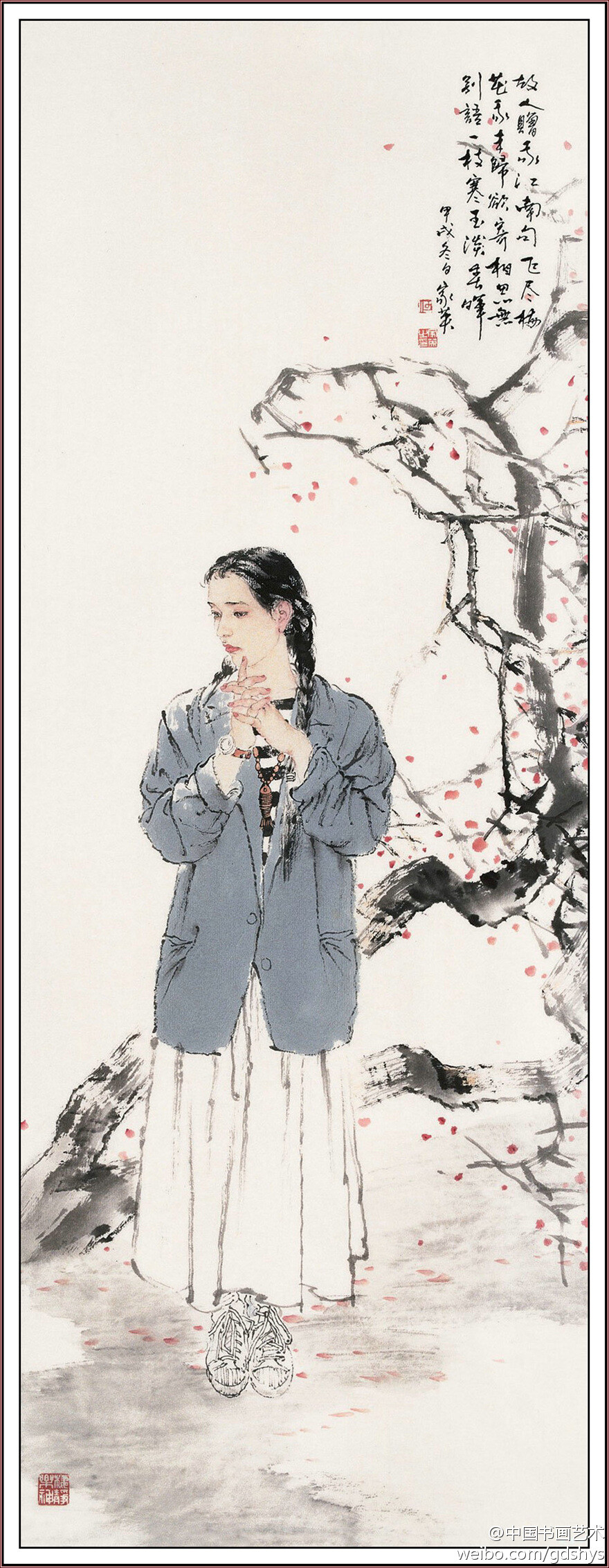 何家英作品一枝寒玉淡春晖