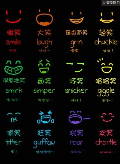 拿来刻图章~