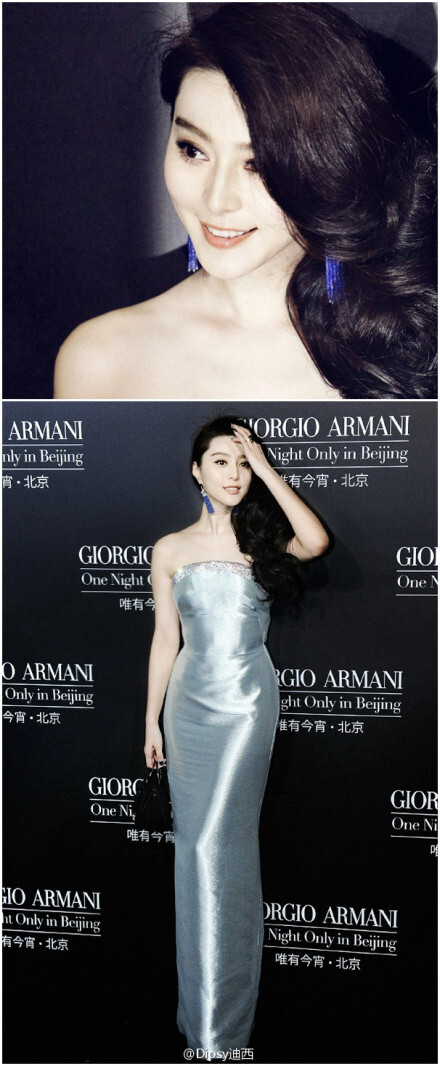 范冰冰，Giorgio Armani 's "One Night Only in Beijing" event