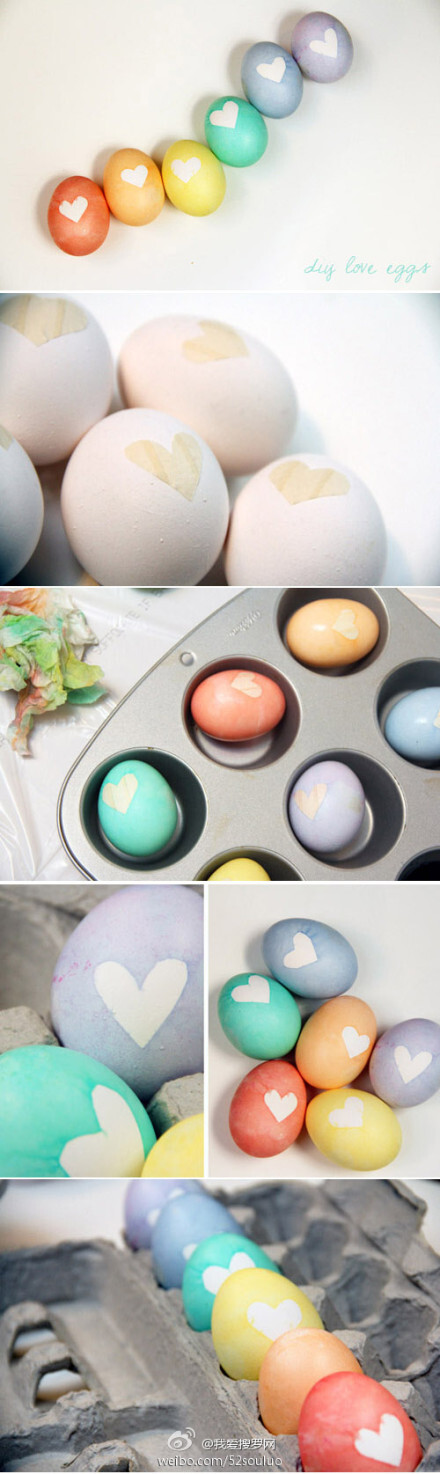 DIY Love Eggs，手工制作爱心彩色鸡蛋教程http://www.52souluo.com/38579.html