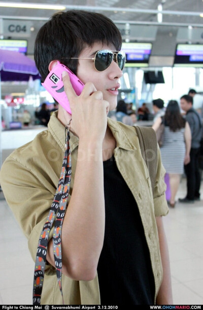 nadech