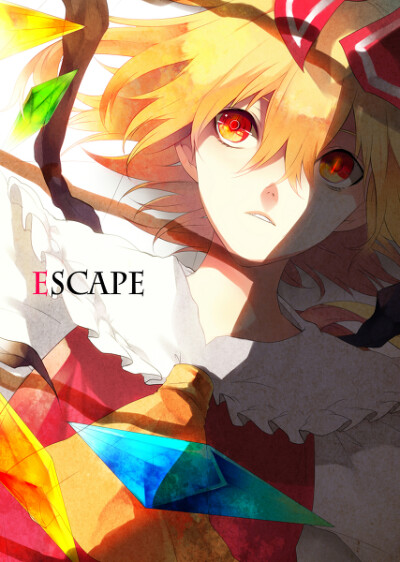 例大祭新刊 『Ｅ』ＳＣＡＰＥ