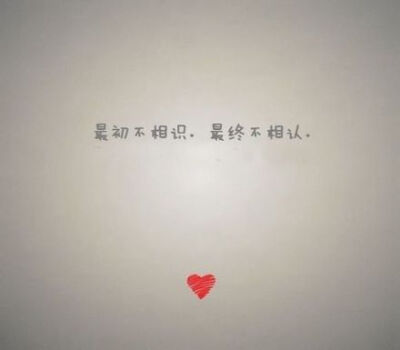 是么？
