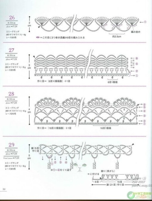 GALA钩针3、手工、DIY、编织、钩针、钩花、勾花