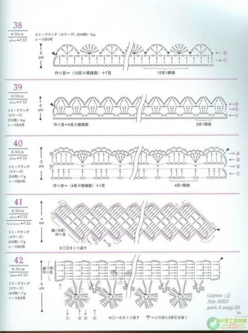 GALA钩针3、手工、DIY、编织、钩针、钩花、勾花