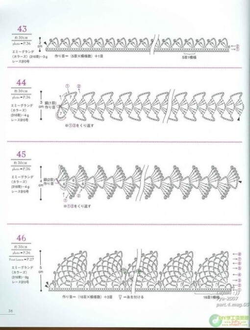 GALA钩针3、手工、DIY、编织、钩针、钩花、勾花