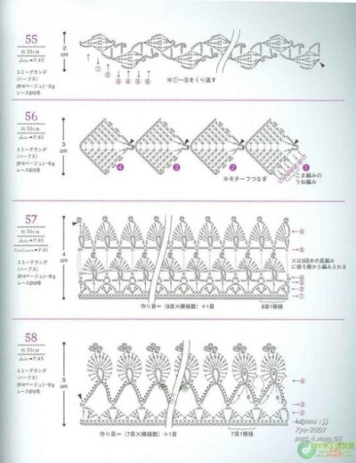 GALA钩针3、手工、DIY、编织、钩针、钩花、勾花