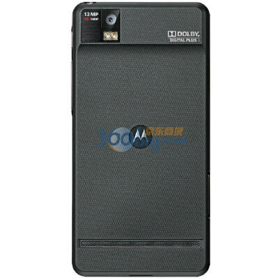 摩托罗拉（Motorola）XT928 3G手机（黑色）CDMA2000/GSM 双模双待 电信定制