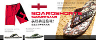 http://huaban.com/boards/585447/