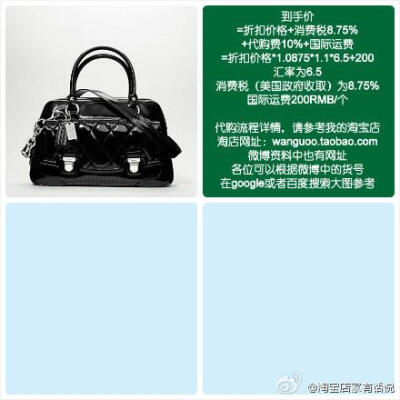 原价：$378.00 MFSRP 现价： $188.00 style: F18675