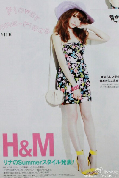 ##藤井莉娜# H&M 2012 Summer Collection