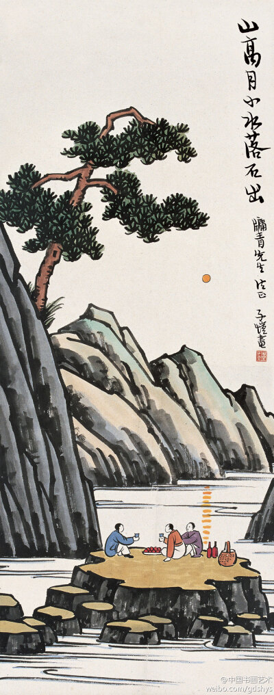 丰子恺 作品《月下对酌》--- “山高月小，水落石出。”