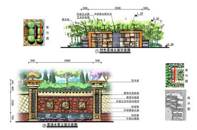 济宁泰森御城特色景墙立面图 http://www.tukaixin.com/index.php?m=resource&c=show_resource&a=show_resource_pic_detail&type=landscape&id=48da34935cfd564f915bc49b76d7435a