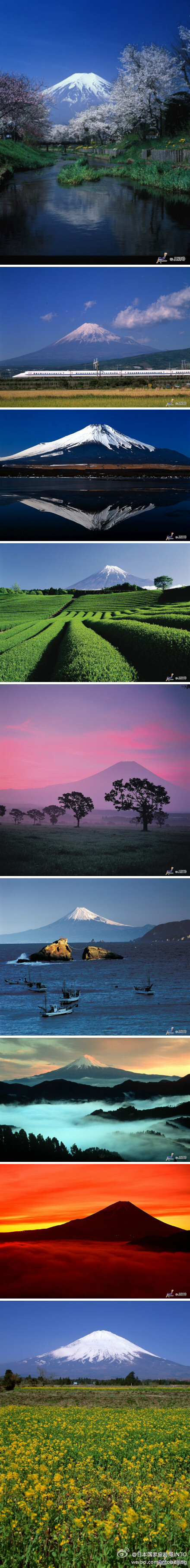 B162日本 富士山