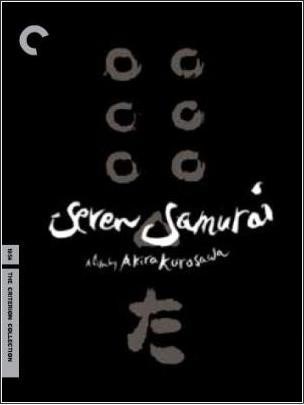 13.七武士 七人の侍 (1954)