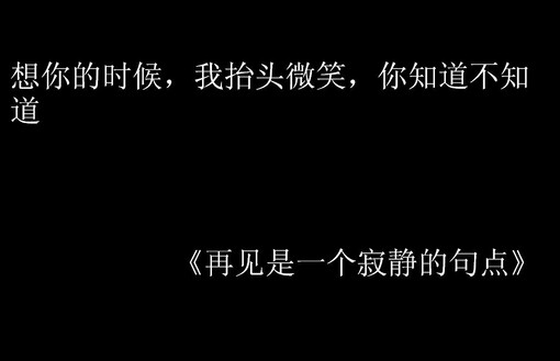 遇见~