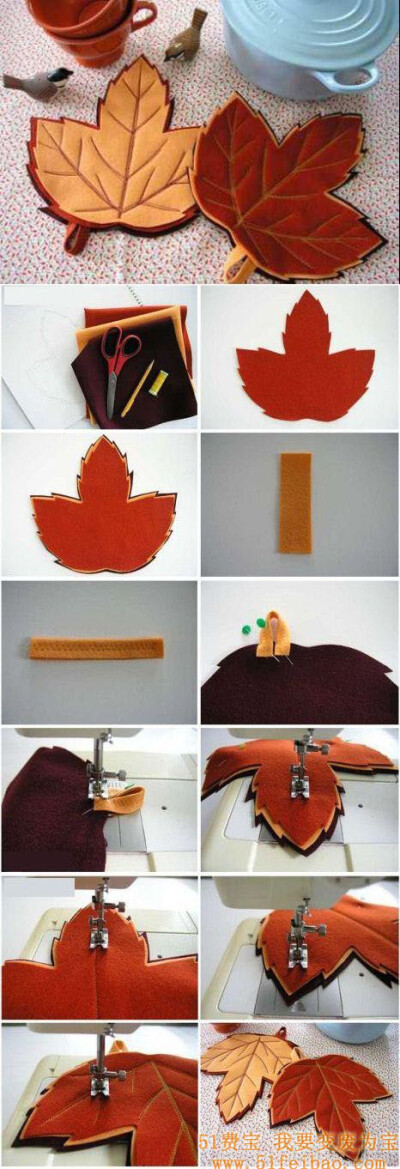 一个极其精美的手工DIY枫叶锅垫的做法 http://www.51feibao.com/article-view-352.html