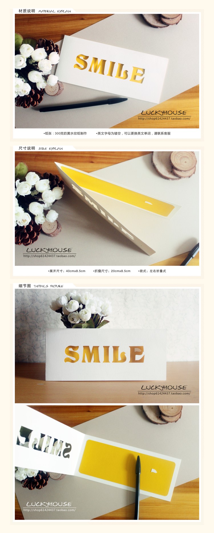 smile is the best gift to all around 网址 http://t.cn/h4F6iC 微博~ http://weibo.com/u/1924664885