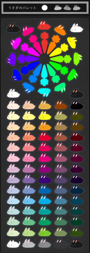 pixiv上的一张插画，兔子主题色谱。作品站点>http://t.cn/zOFF4PU （500x1394）