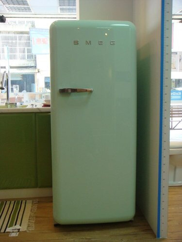 SMEG