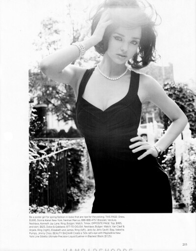 Miranda Kerr in Harper’s Bazaar Us Magazine (April 2012)