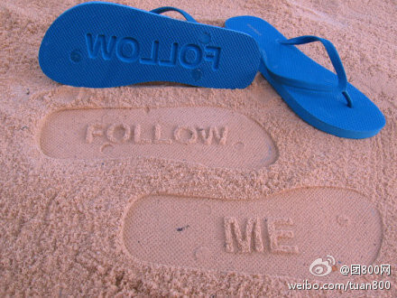 好浪漫！
