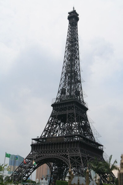 paris~~