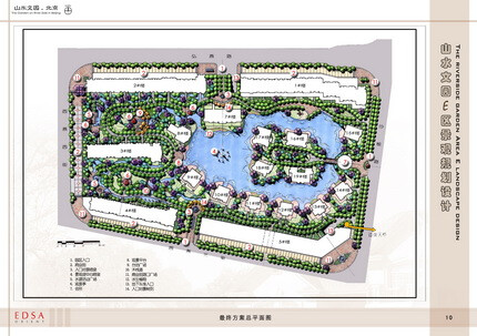 景觀 景觀設(shè)計 方案文本 文本 一個公寓景觀方案文本 下載地址：http://www.tukaixin.com/index.php?m=resource&c=show_resource&a=show_resource_collection_detail&id=8d1e4e29cb00c633e5a425436009e099