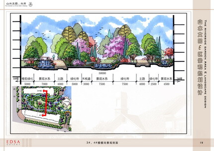 景观 景观设计 方案文本 文本 一个公寓景观方案文本 下载地址：http://www.tukaixin.com/index.php?m=resource&c=show_resource&a=show_resource_collection_detail&id=8d1e4e29cb00c633e5a425436009e099