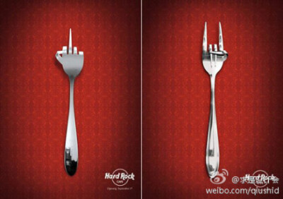 叉你”这款名为FORK YOU的叉子完美地运用了双关的修辞手法。“叉你”的中文名字也有异曲同工之妙。