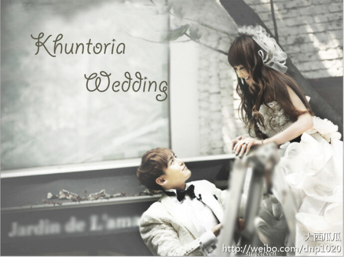 khuntoria