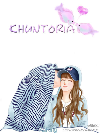 khuntoria