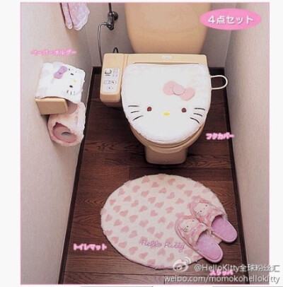 这样的卫生间，美死了美死了~~