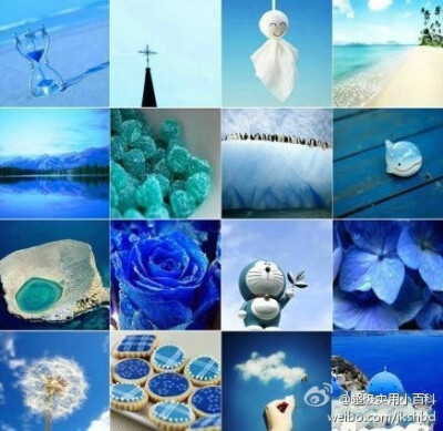 喜欢蓝色的人都很勇敢、很理智