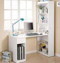 简约 高书橱加书桌组合