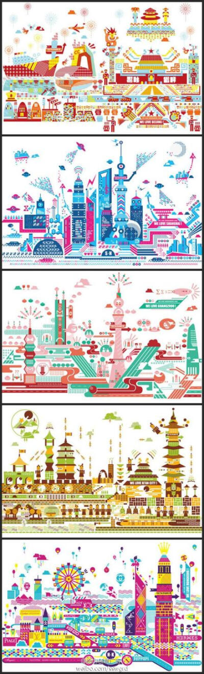 无锡的一位插画家的作品。利用简单的几何图形和漂亮的色彩记录并描绘出北京、上海、广州、西安和香港这几个中国的大都市在其脑海中的美丽印象，从画面中我们可以看到这些城市中典型的建筑物和特有的城市风貌。你脑中…
