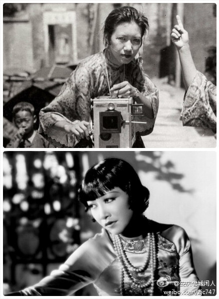 黄柳霜 Anna May Wong（1905年－1961年）第一位美籍华人好莱坞影星，首位亚裔国际明星。演艺事业跨越了默片有声片电视剧舞台剧广播剧。二战期间献出时间与金钱支持中国抗战。50年代重返电视。1925年广州街头摄影