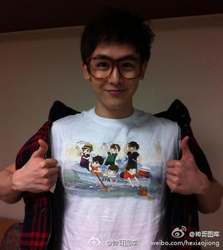 nichkhun