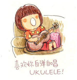 创意生活设计
