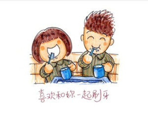 创意生活设计