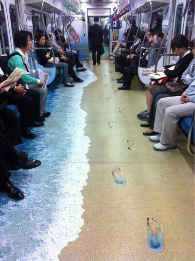 Korean Subway Car Turned Into A Beach.