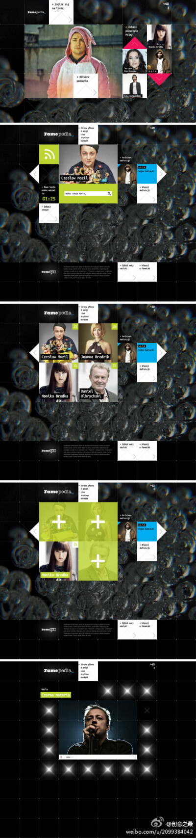 小男孩的海报库