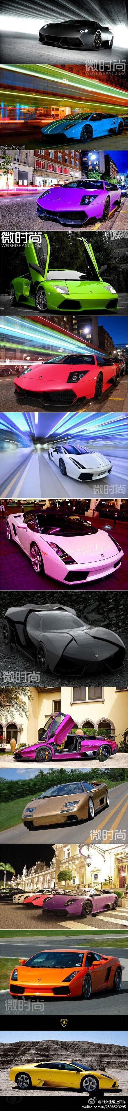 各种颜色的Lamborghini